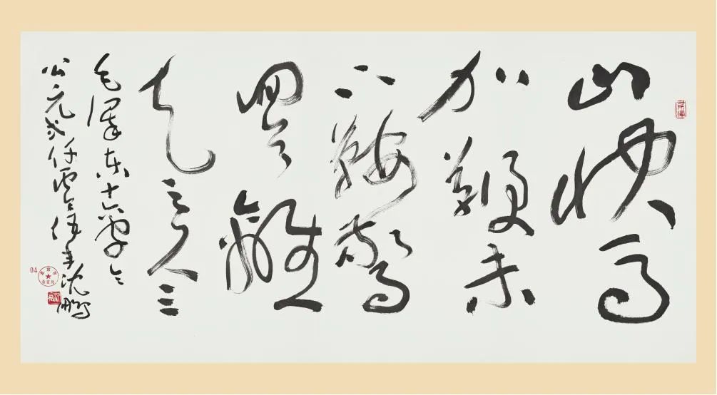 圖片關(guān)鍵詞