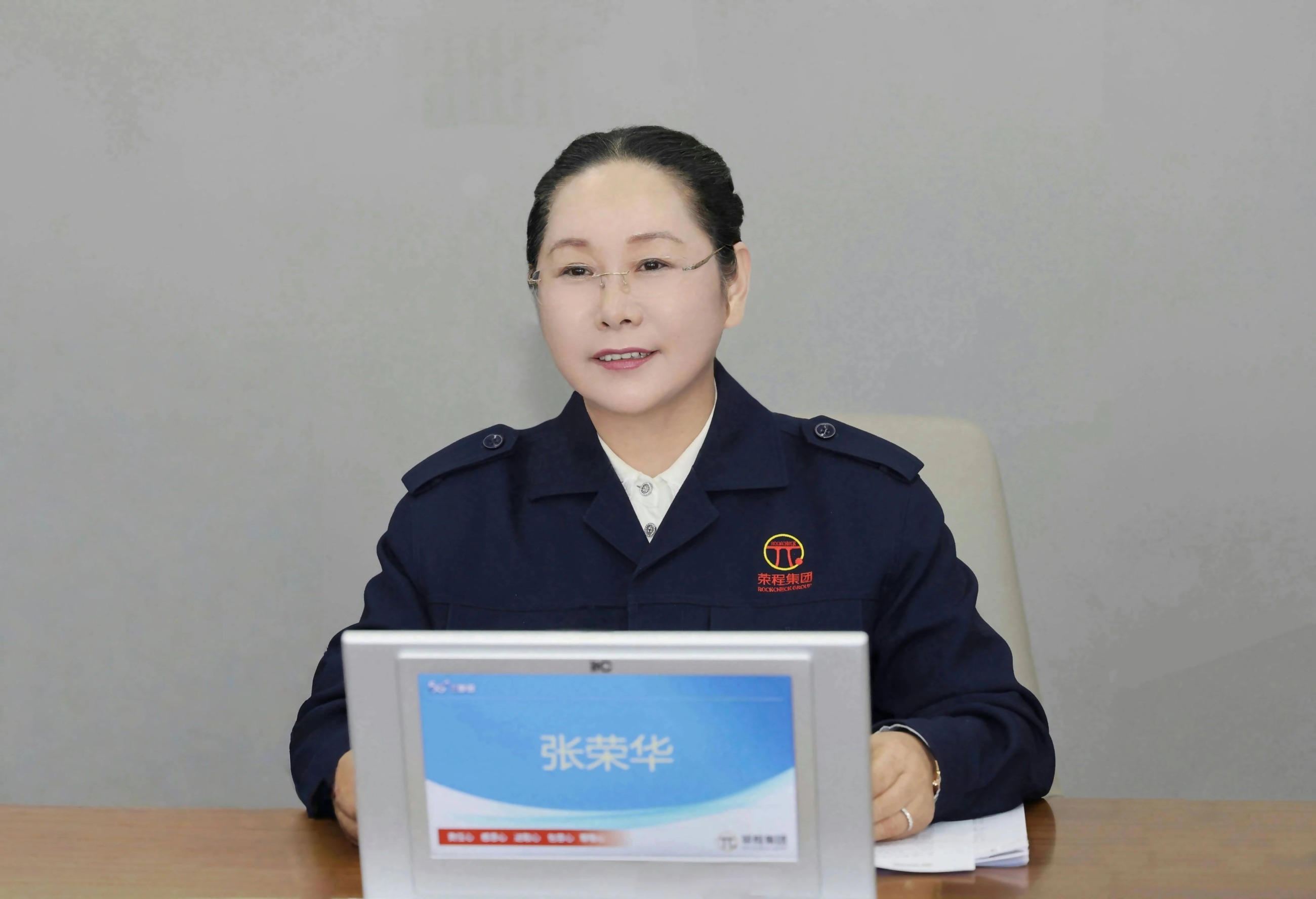 圖片關鍵詞