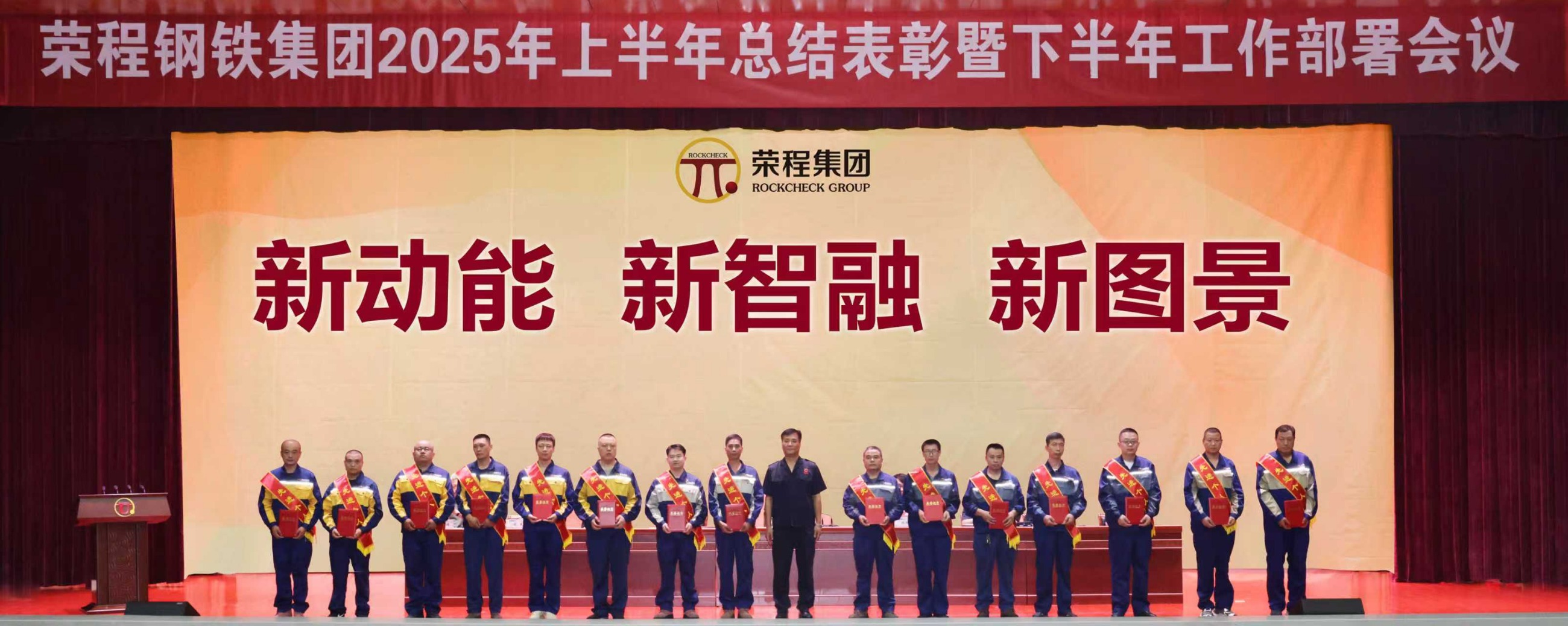 圖片關鍵詞