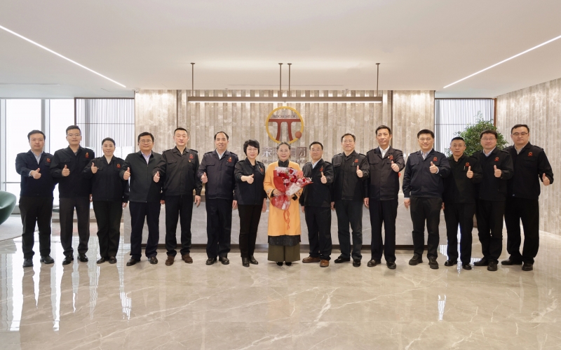 兩會引領(lǐng) 勇毅前行！榮程集團第一時間召開傳達學習全國兩會精神會議