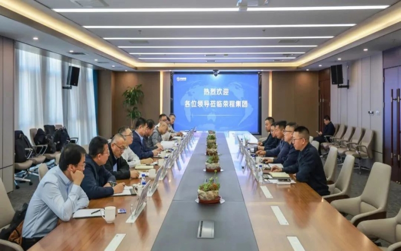 包頭市九原區(qū)委副書記、區(qū)長劉小平到榮程集團調(diào)研交流