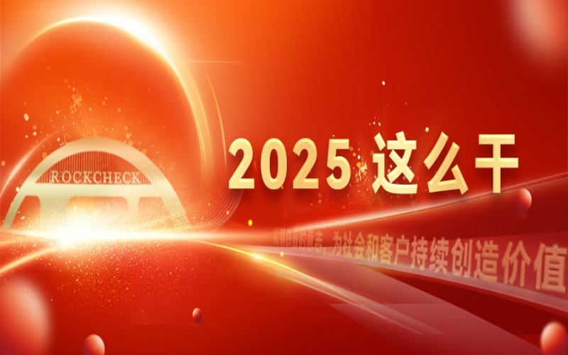 一線直擊看開局 - 破題探路，邁向氫能新時代