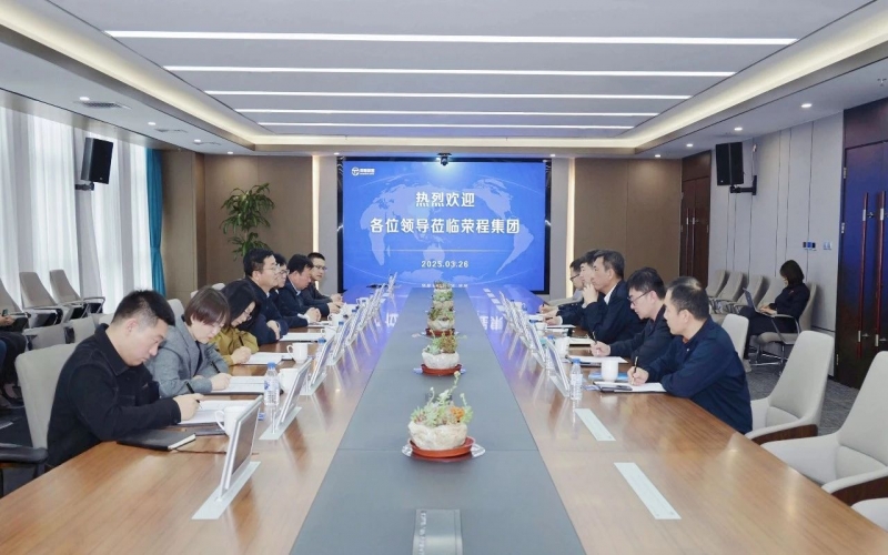 慶陽市委常委、統(tǒng)戰(zhàn)部部長張希岳一行到榮程集團(tuán)考察交流